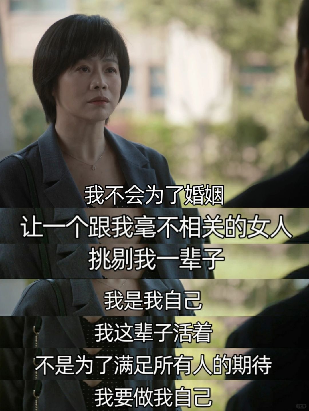 硬气啊❗学习背诵❗