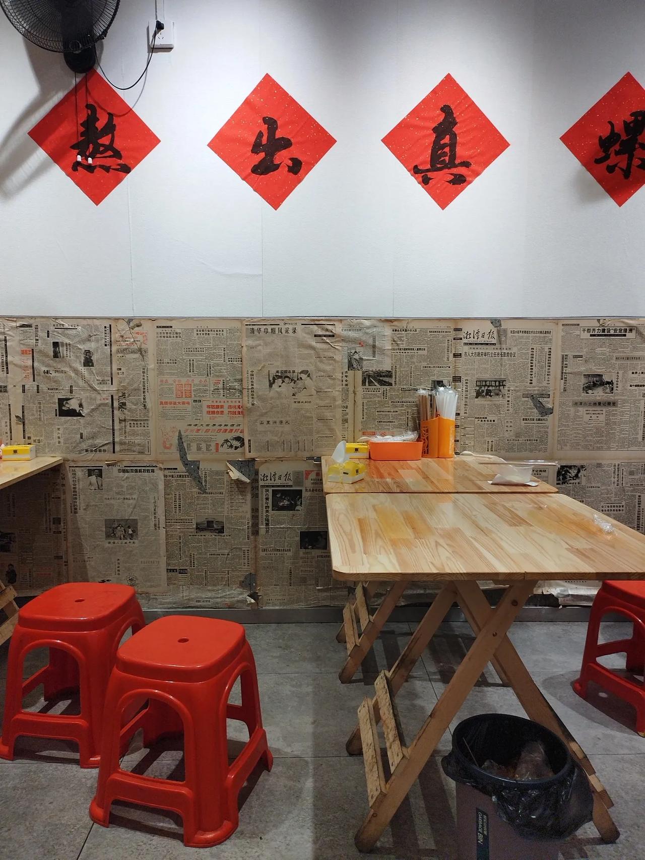 为什么很多湖北四川广西等地方的人开的餐饮店里都喜欢布置成这个样子，都是这种复古风