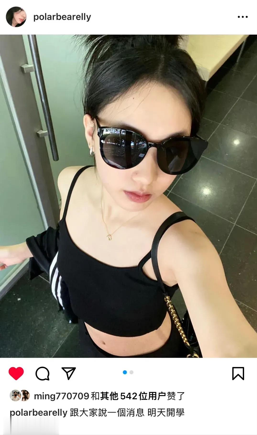 小S大女儿Elly发文：明天开学！折磨小S的暑假终于要结束了，不知道Elly去哪