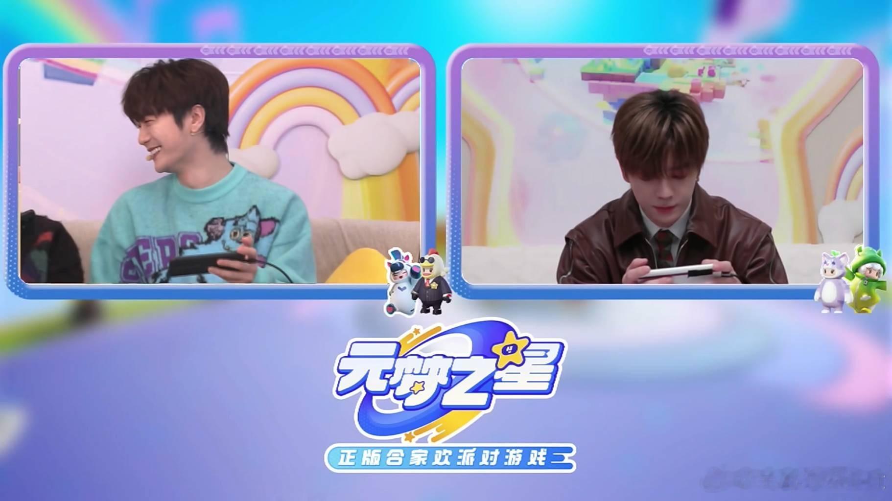 #0713元梦了#果然是0713的运动健将啊！王栋鑫骑着自行车在赛道上狂奔，第一
