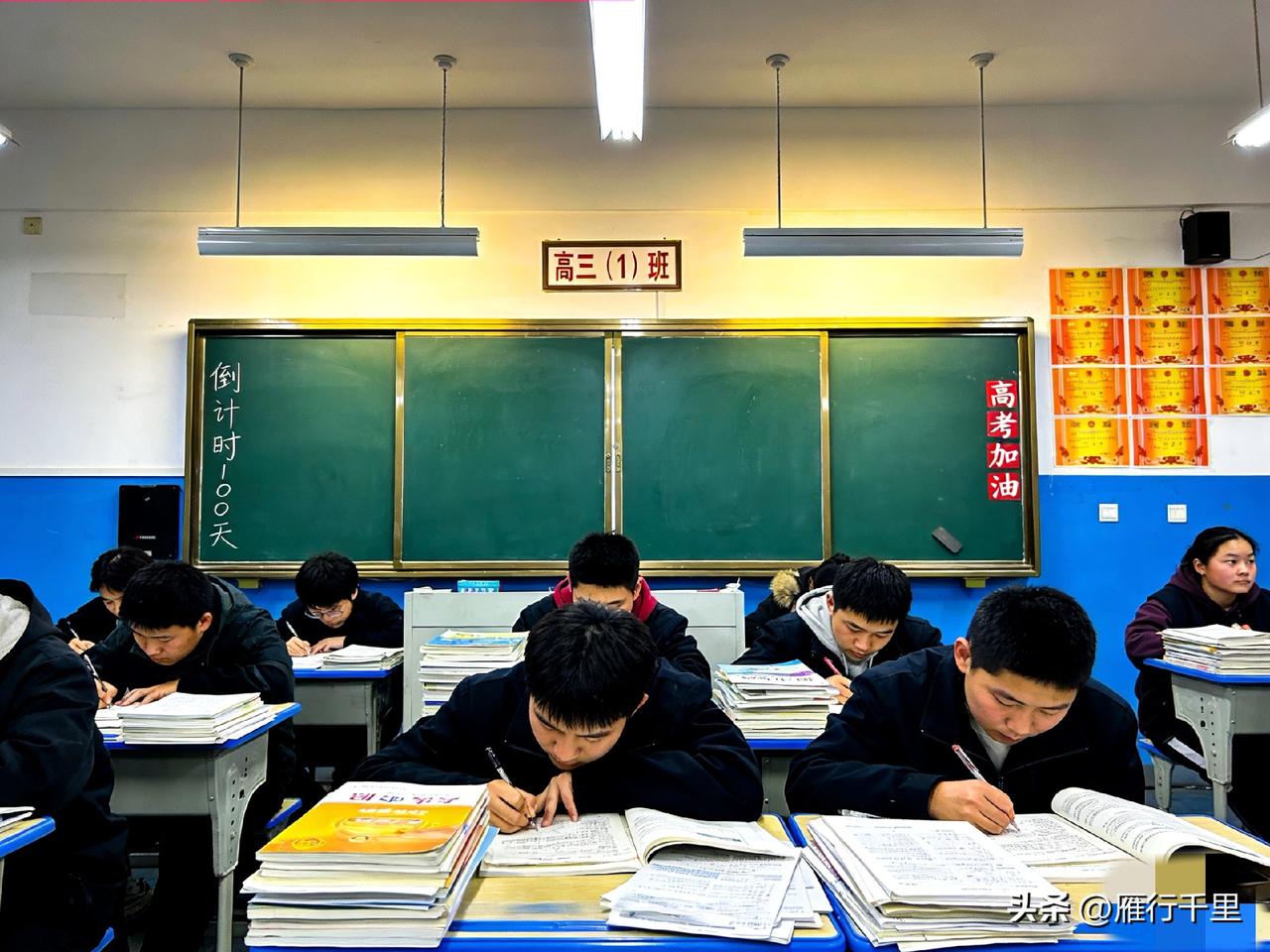 高考临近，给高三的同学提个醒！
千万别自己吓自己！

最近武汉有个女生，刷到猝死