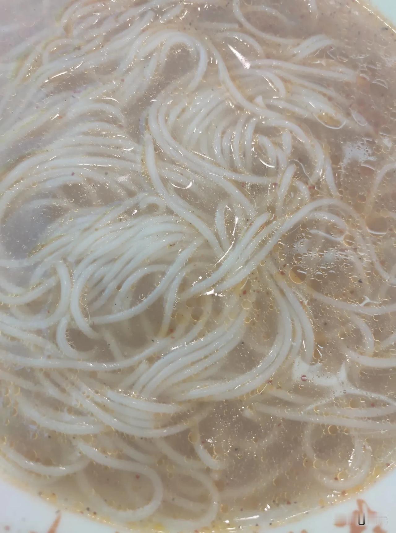 粉丝