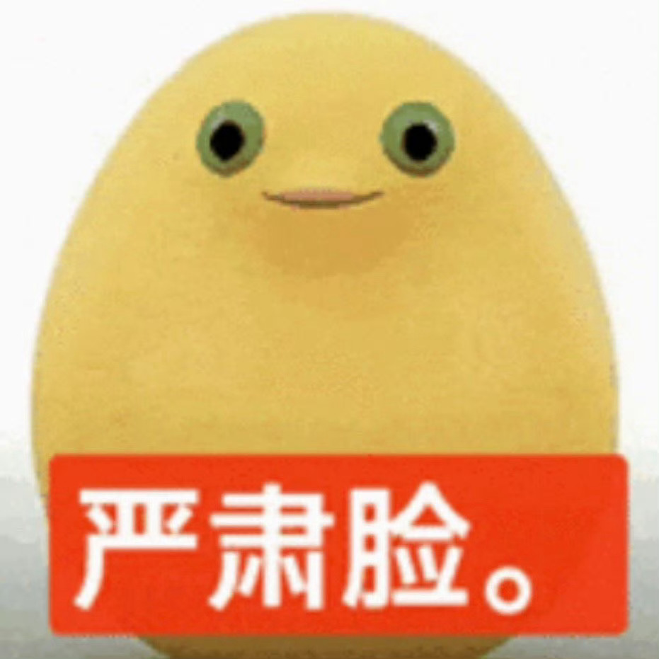 凌晨五点半清理完内存睡觉早上十点多就起来收拾四点抢运动会 两点就在酒店楼下焦急等
