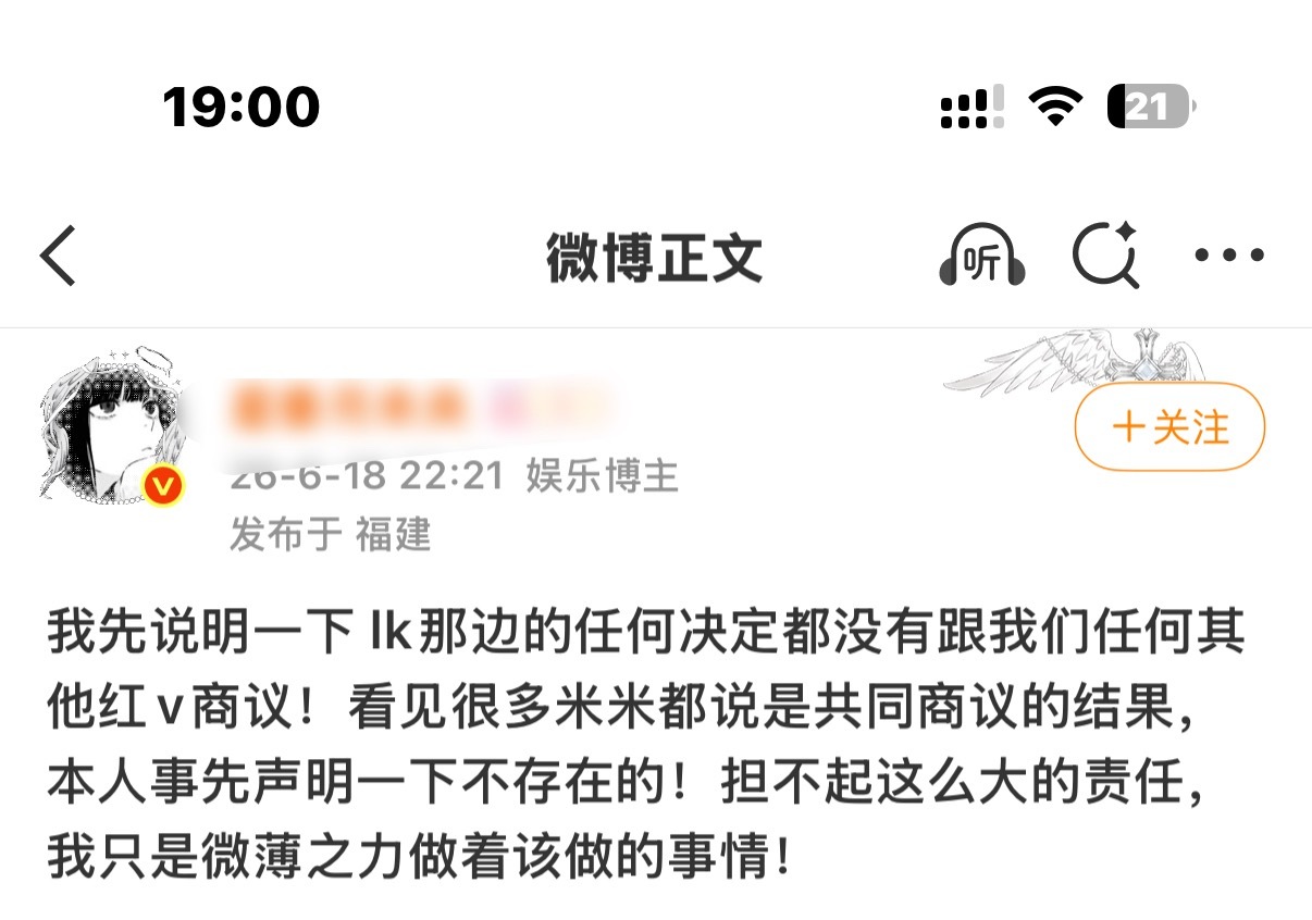 zgl红b咋了 开始割席了
