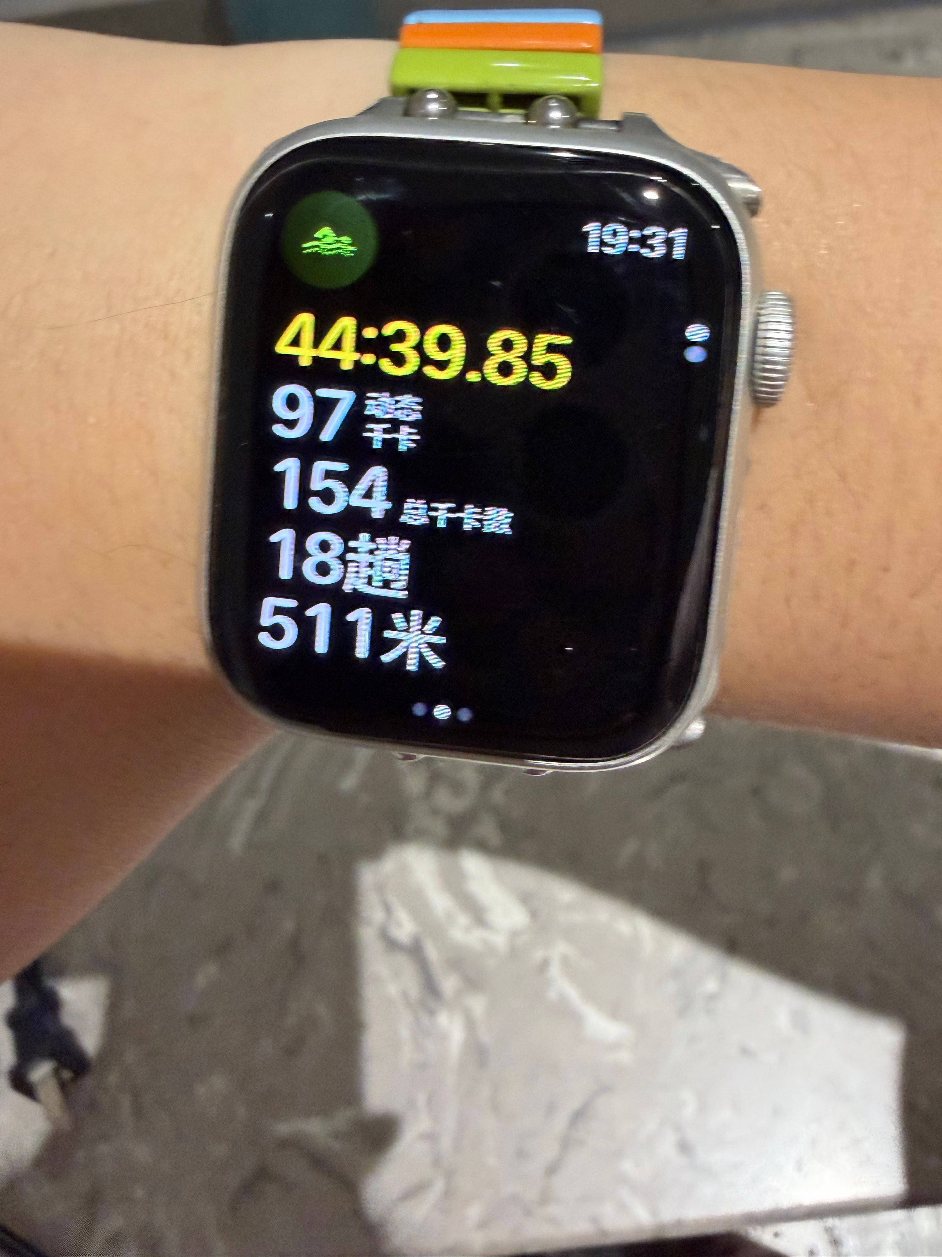 游泳🏊🏻♀️好好玩校园v计划我的元气假期大学生喜爱内容共创计划 无锡·丽景佳