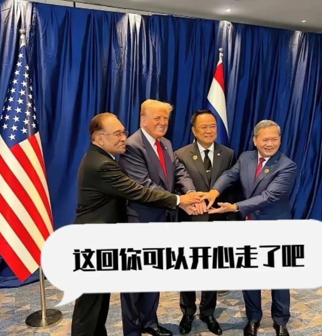 特朗普可能想不到，中国不参加东盟峰会，是怕影响接下来更重要的事。10月28日，中