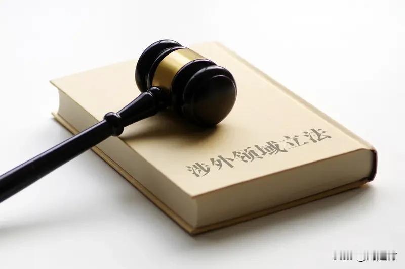 出入境新规来了 哪些人会被“拦住” 出入境新规来啦！哪些人会被“拦下”呢？
还真