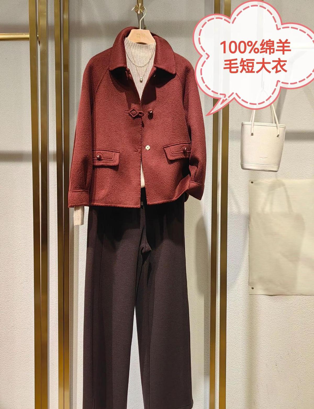 才感晚秋，转眼就冻得抖腿。
鱼洞都汇里不喊“清仓”，说“暖冬焕新季”——听着就温