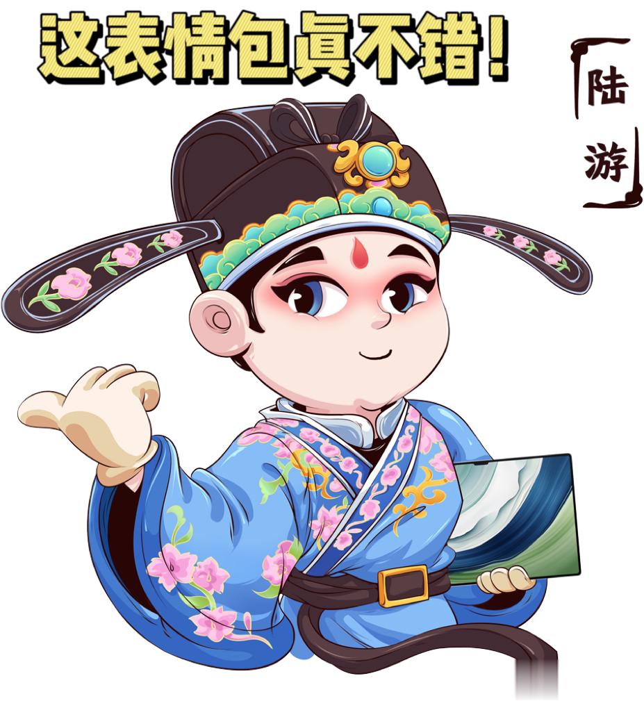 #表情包演我的精神状态#起猛了，没想到现在脸谱都可以是表情包了。这大概就是创意和