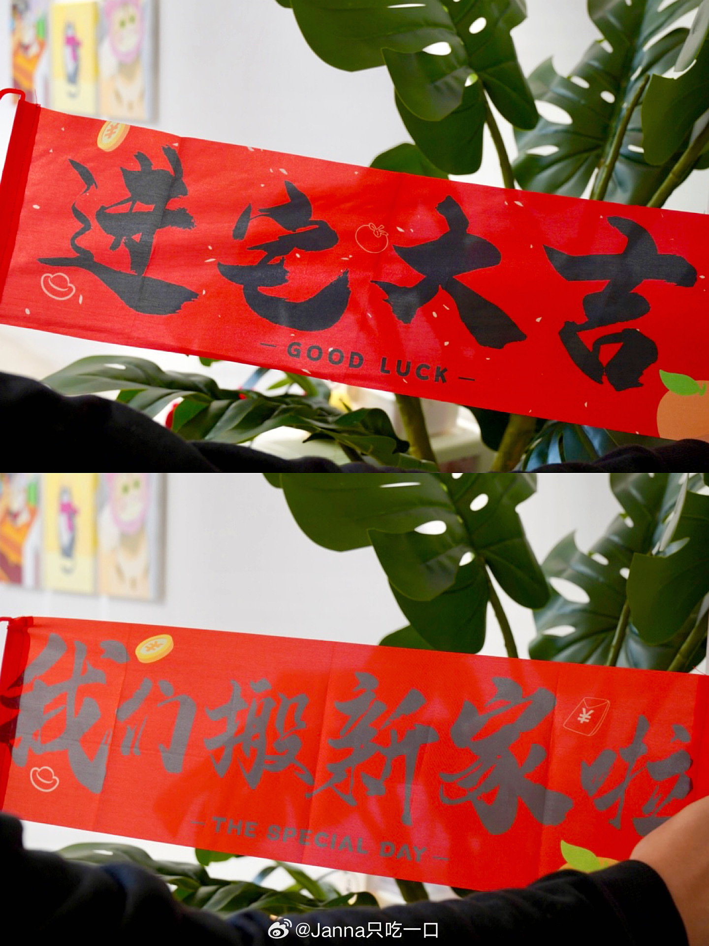 来成都的第3️⃣年终于搬进自己的家啦[打call]装修上真的没让我操过一分心，约