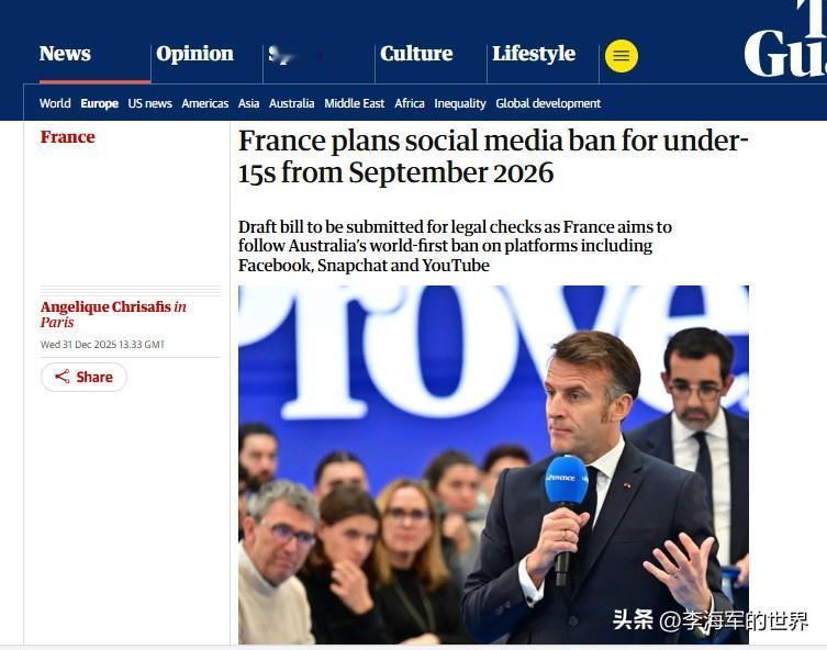 法国计划从2026年9月起禁止15岁以下青少年使用社交媒体。 ​​​

这计划能