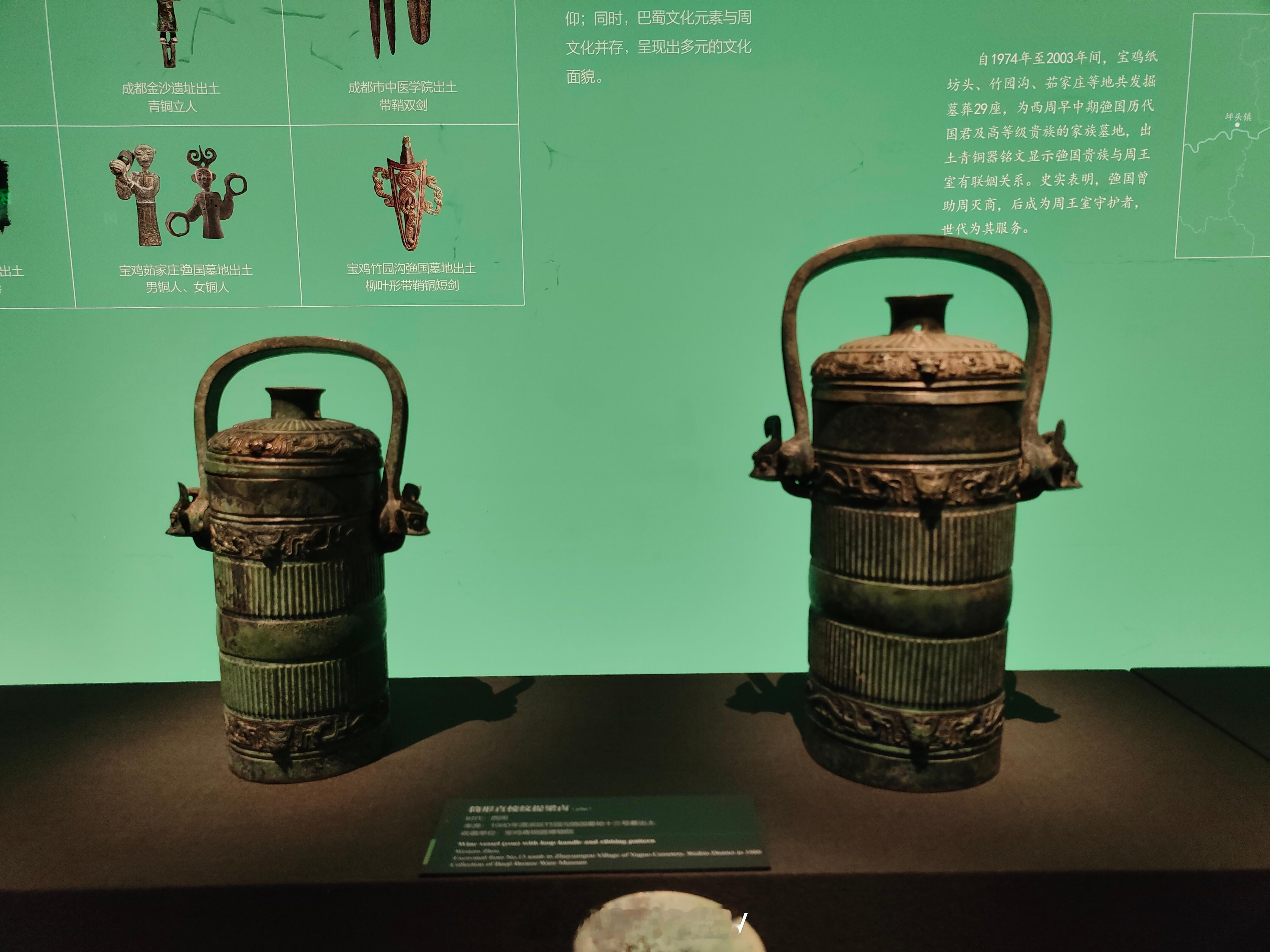 年夜饭变身大型千问拉新现场看看古人如何请别人吃饭喝酒？图一是提梁卣，是装酒的；图