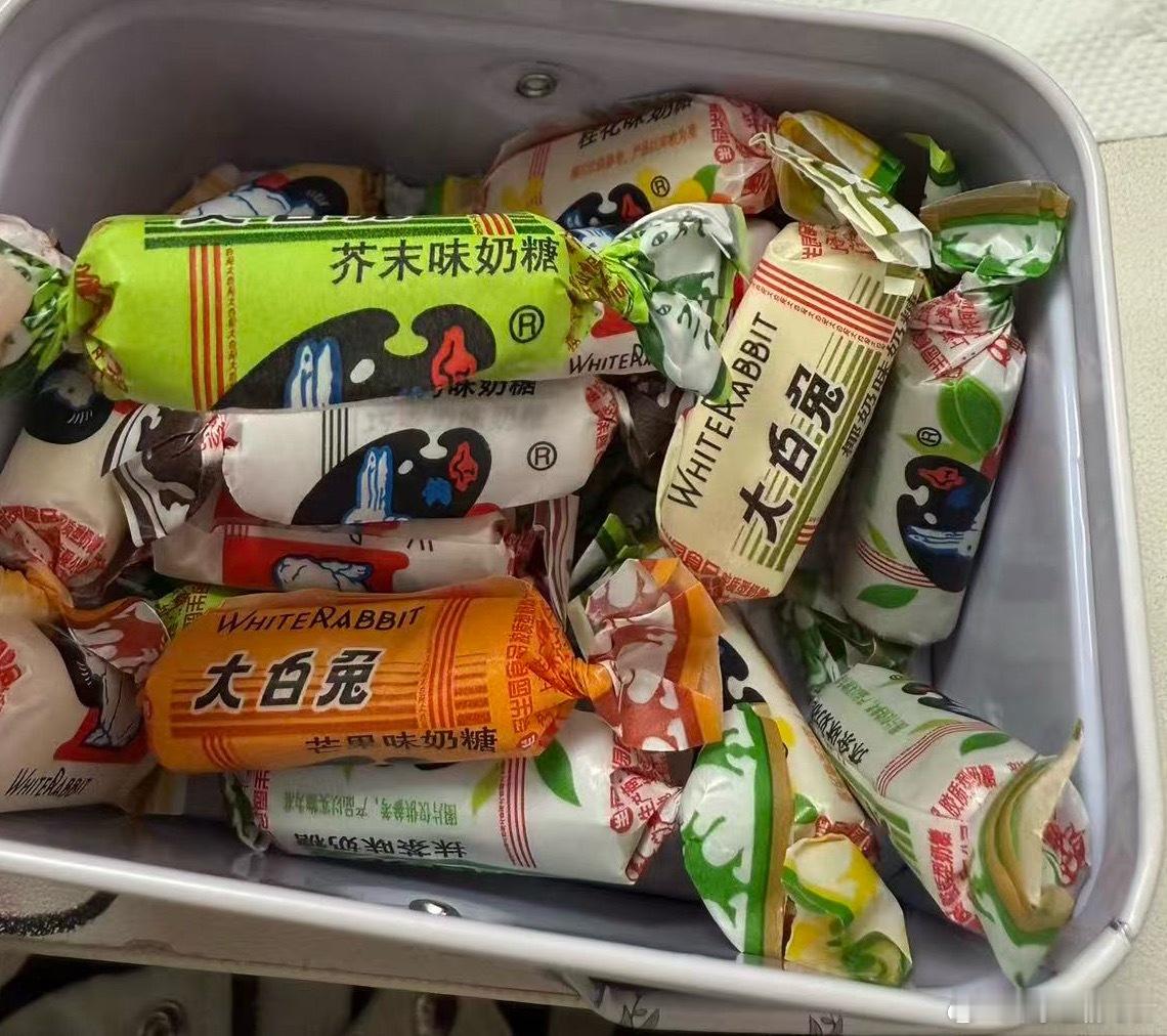芥末味的大白兔奶糖...这个大家敢吃嘛[允悲]  ​​​