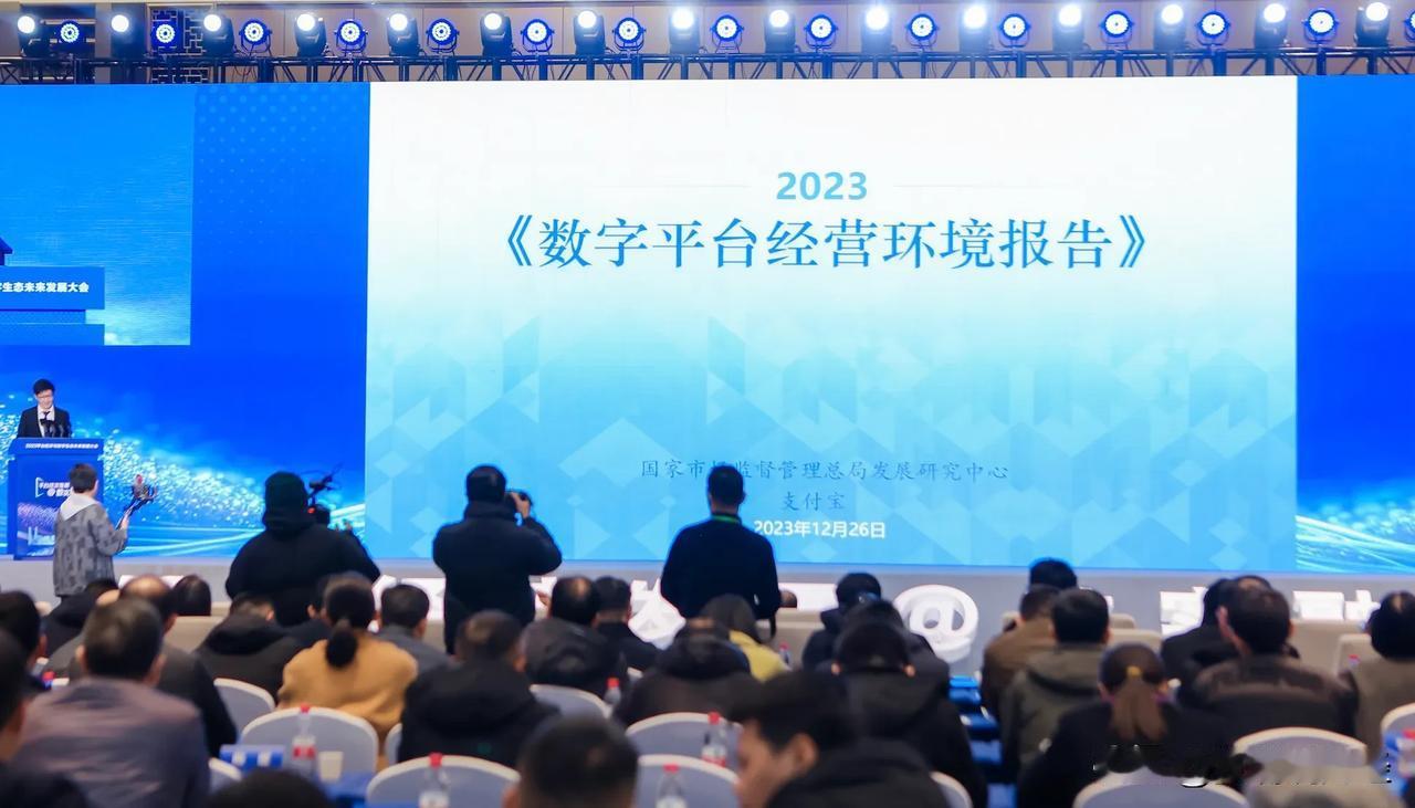 发现在小程序上“被坑” 是商家的责任还是平台的？

想必大家都用过小程序吧，不用