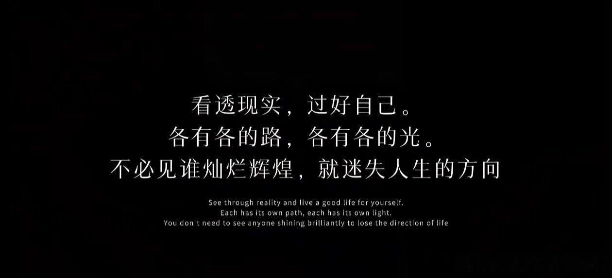 说说一些心里话最近经常和一些家长交流，最终都落到了孩子的习惯问题。在我看来，很多