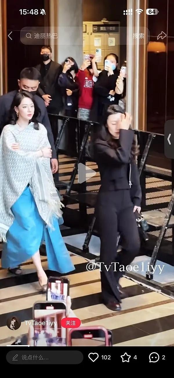 迪丽热巴现身撑场迪奥活动，真美神降临！ 