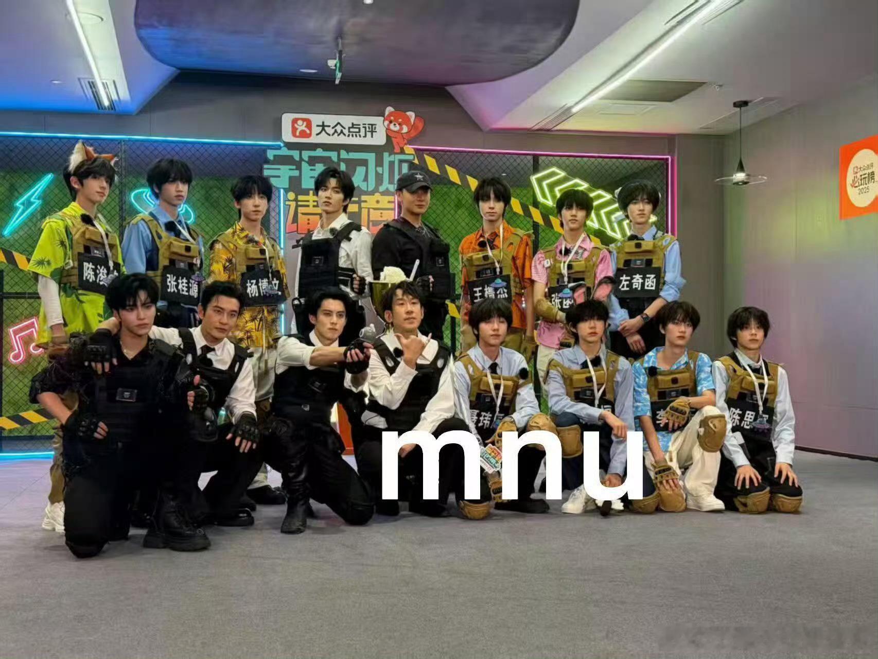 我们四四被艳压了😭 