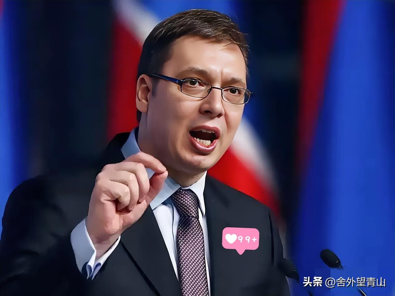 武契奇：折扣价购得中国超音速导弹！
​塞尔维亚总统武契奇3月12日在接受采访时表