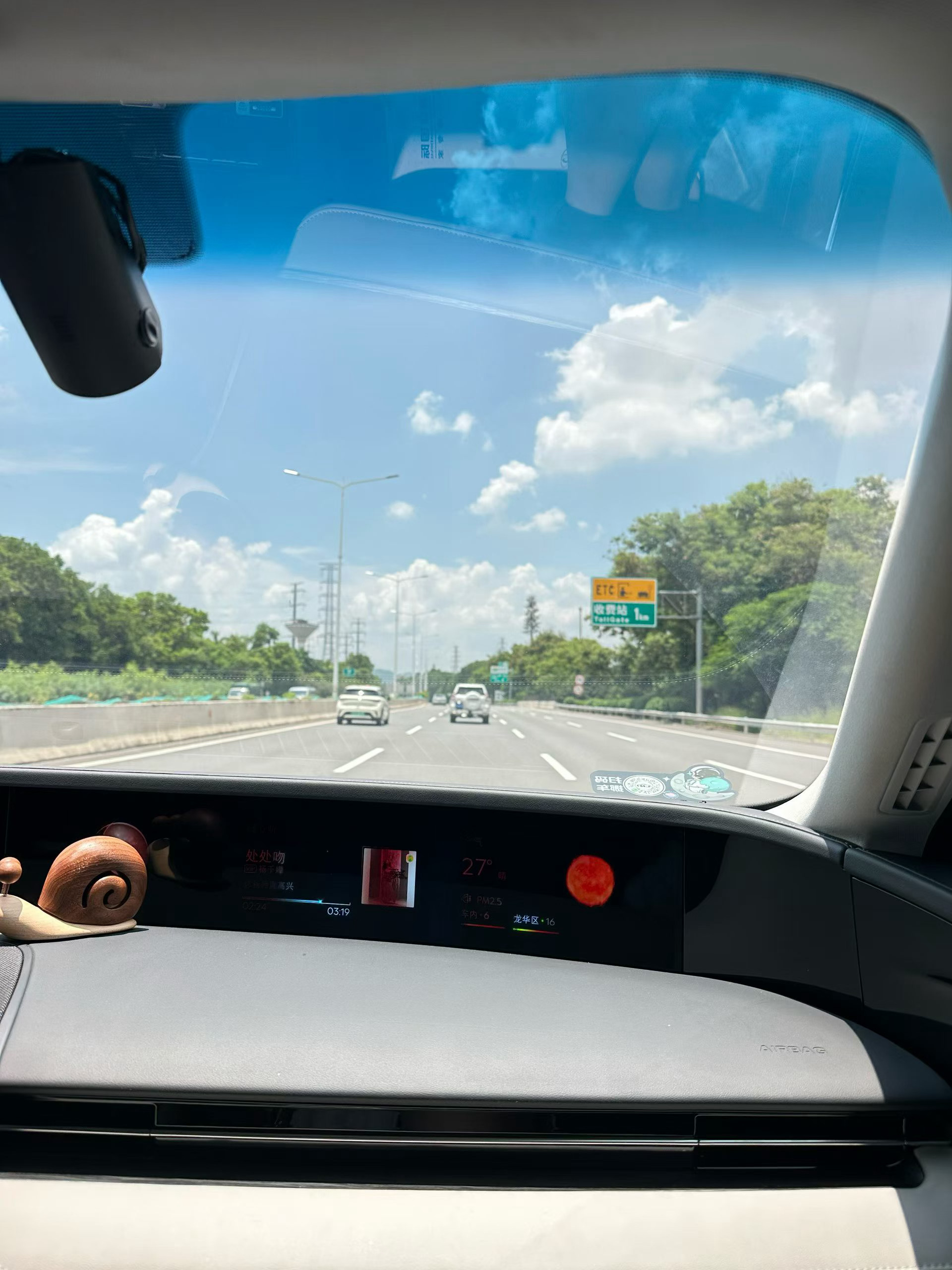 这是什么车？有认识的吗？ 