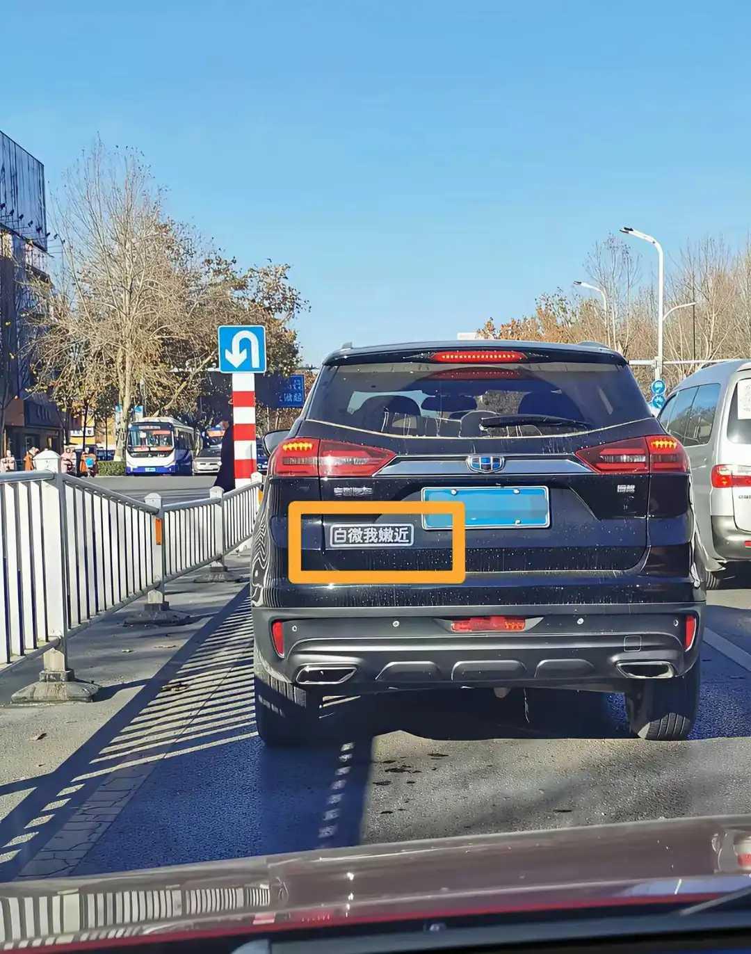 网友：你们知道这是啥意思吗？