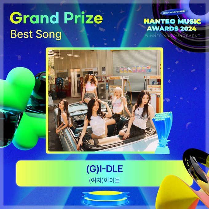 2025HMA  大奖-最佳歌曲：(G)-IDLE 