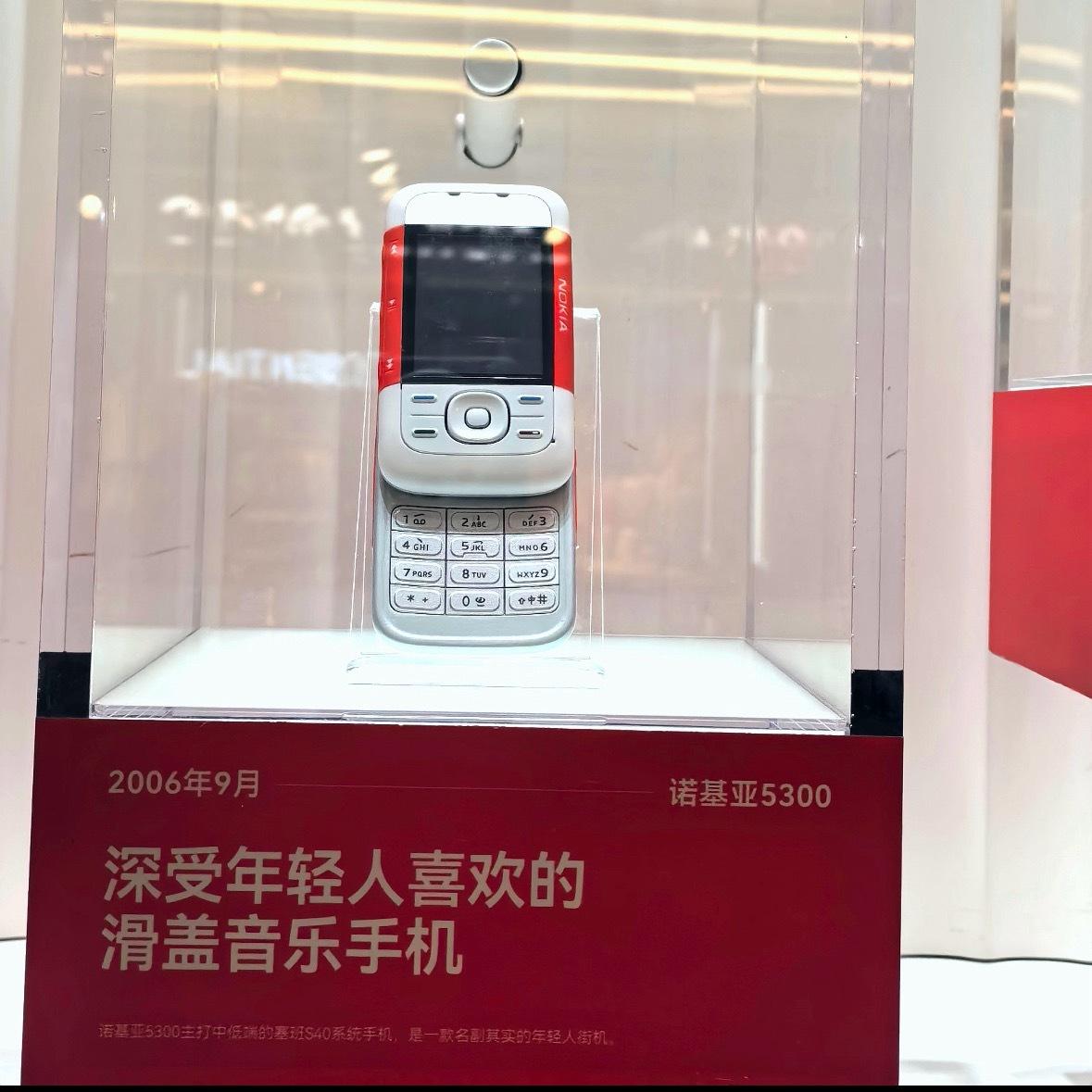 一直想不明白诺基亚耐摔又好用，怎么就倒闭了科技数码