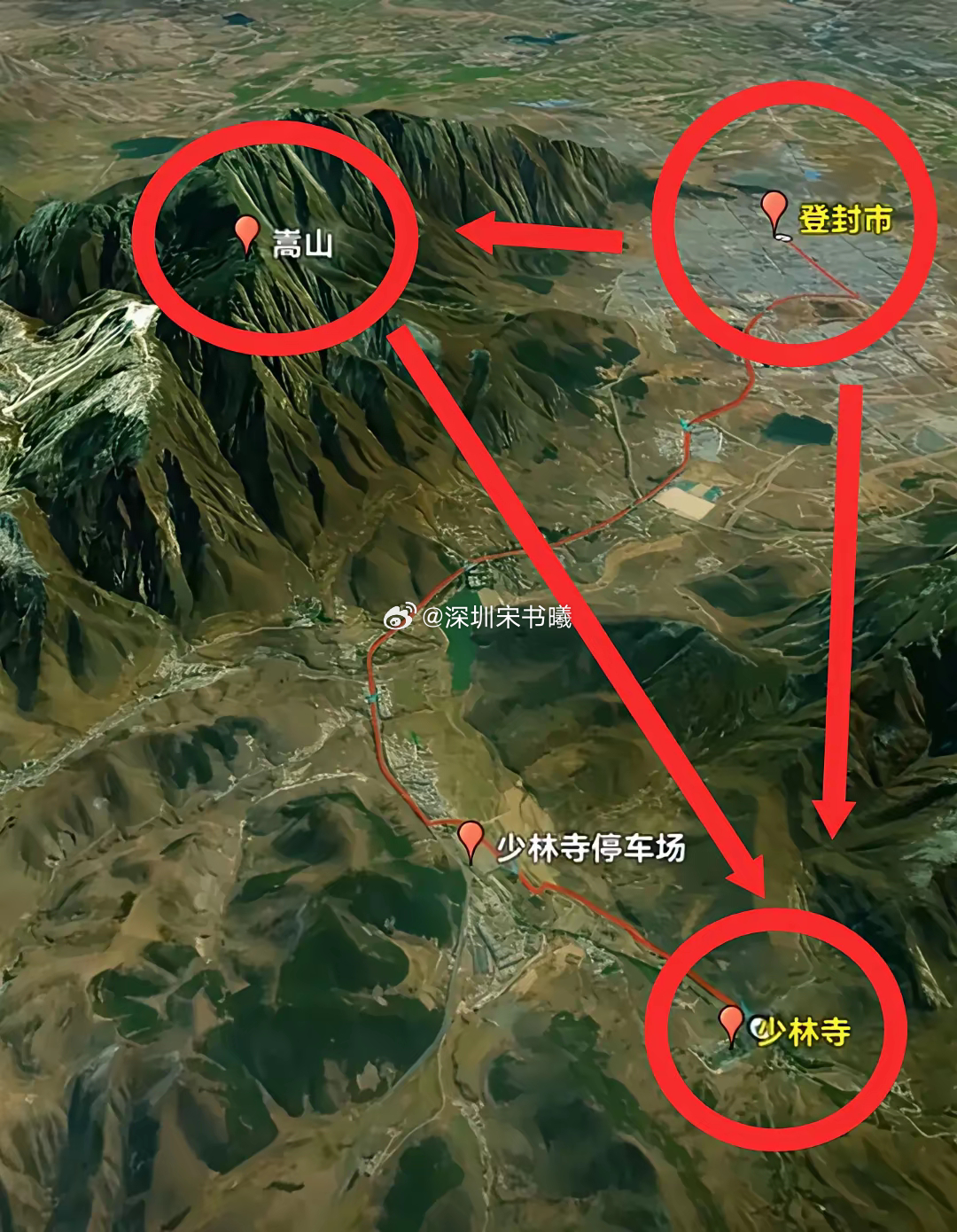 少林寺不像在嵩山上。​平时我们都是说嵩山少林寺，都以为少林寺就在嵩山上，然而，从
