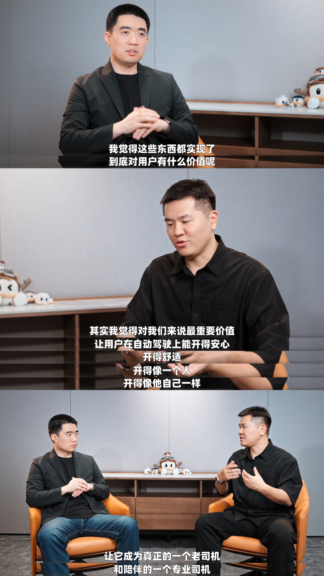 理想MindVLA，说白了就是给汽车装上了“会思考的大脑”。以前的智驾更多是“看