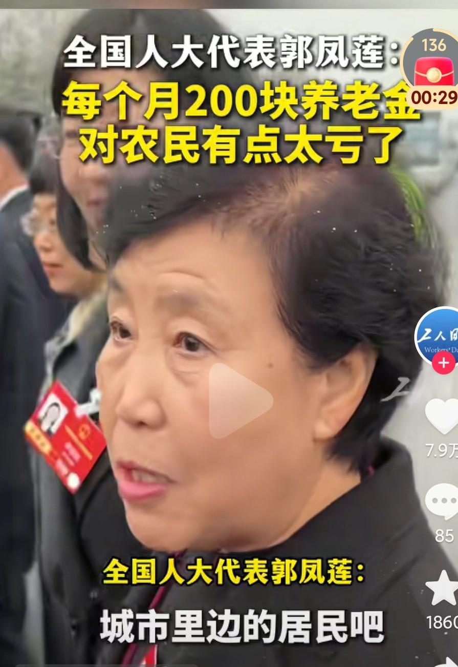 为这样的好代表点赞啊，这是真正的为人民着想的代表啊，真的是越来越好啊！