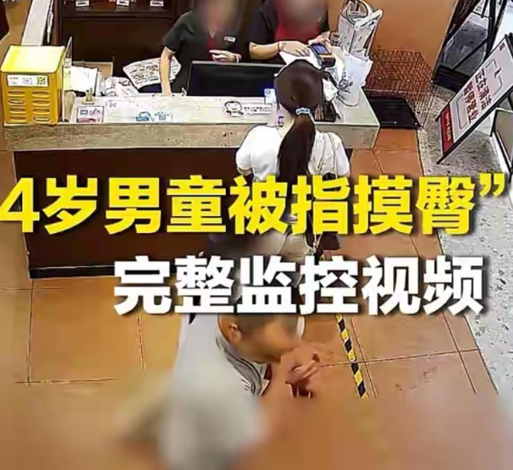 长沙餐厅4岁男童这事，完整带语音监控是这样：

男孩在奔跑过程中，被餐厅顾客挡住
