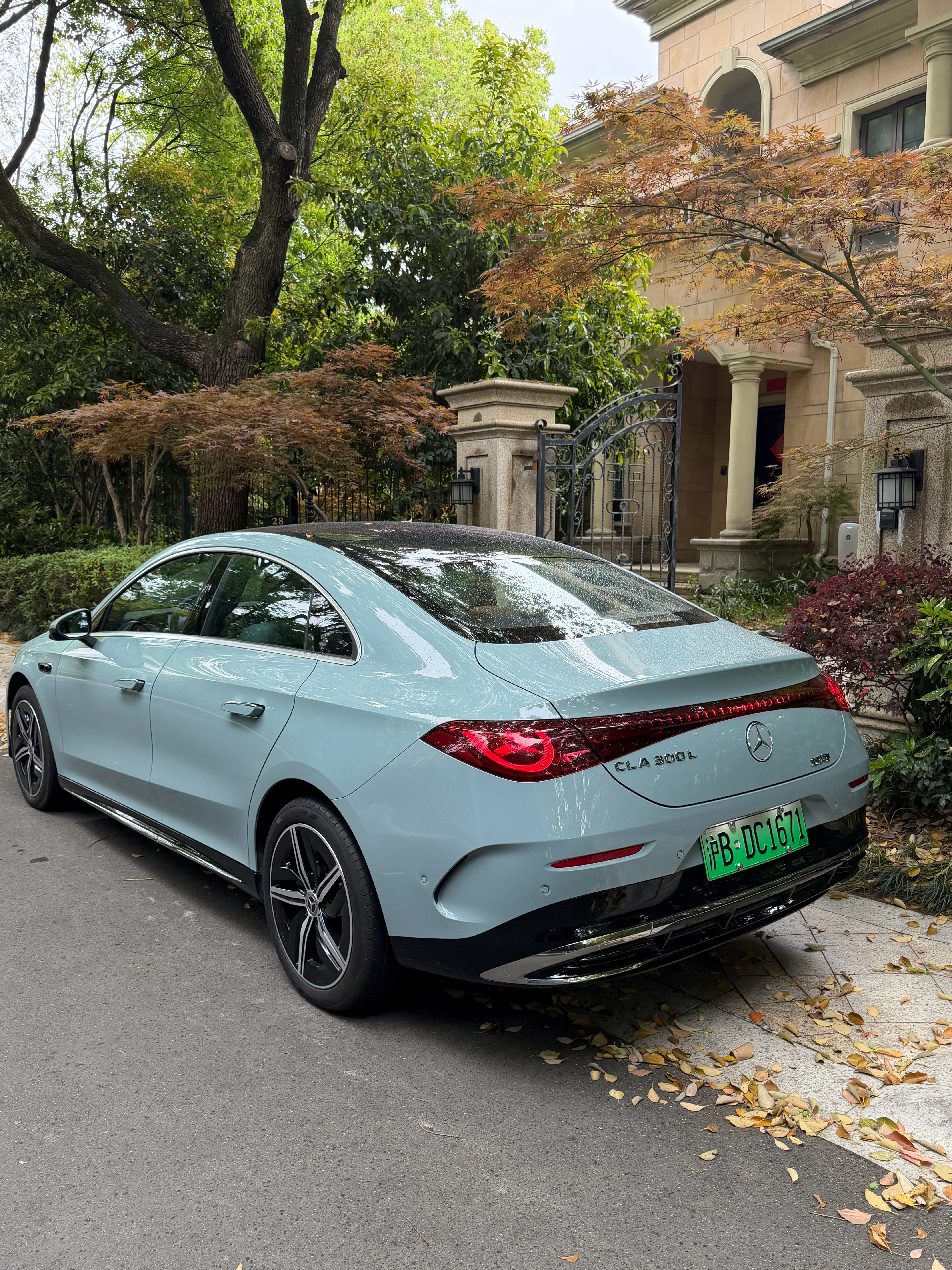 早上好。好不容易一个双休日，上海又是阴雨连绵🌧️🍂 