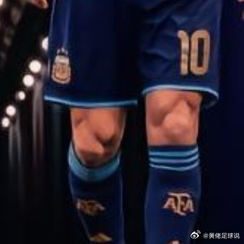 首场半决赛，西班牙2-0淘汰法国，在2010年之后，西班牙队史第二次晋级世界杯决