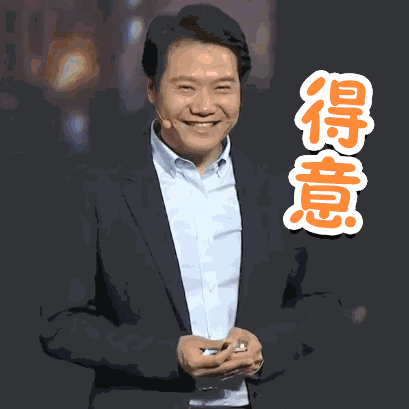 小米YU7GT无伪装车谍照曝光米司：内存涨钱，手机涨钱，不买就不买吧，今年多搞几