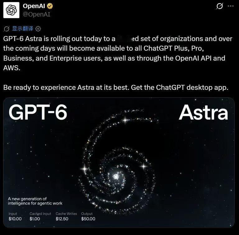 GPT‑6来了，更新节奏越来越快。
技术一直在往前跑， 你跟得上吗？？ 
GPT