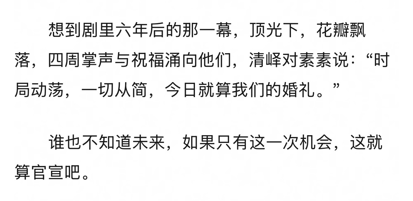 我眼睛袅袅了