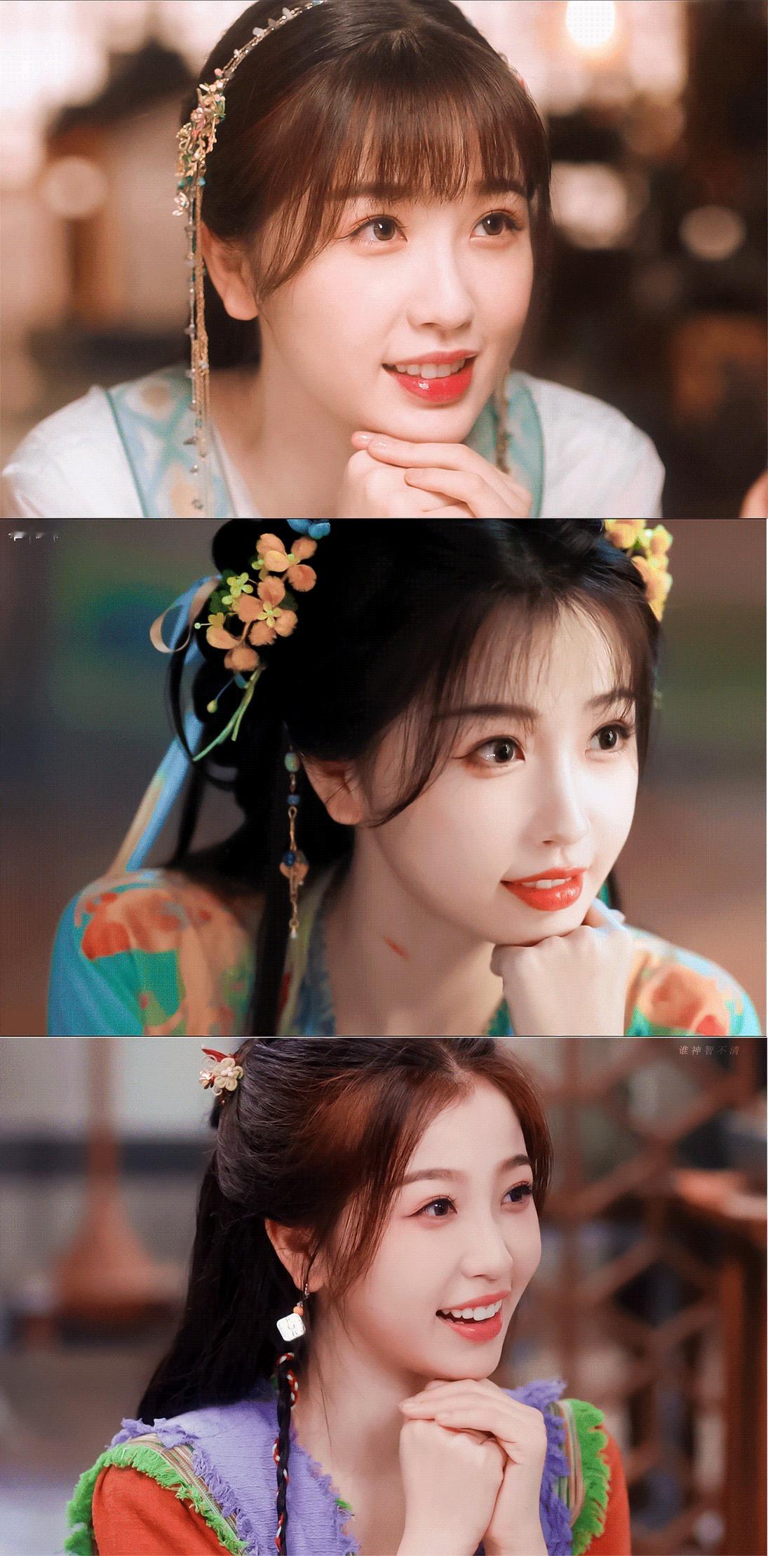 三折叠 怎么折 都可爱✧⁺⸜(●˙▾˙●)⸝⁺✧#永夜星河第七集 梦回苍兰诀# 