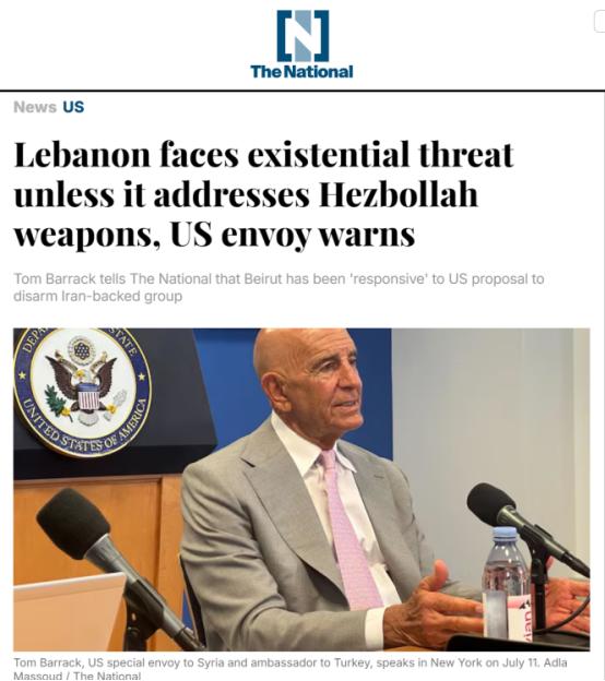 美国叙利亚问题特使兼驻土耳其大使汤姆·巴拉克日前对外警告说，如果黎巴嫩当局不采取
