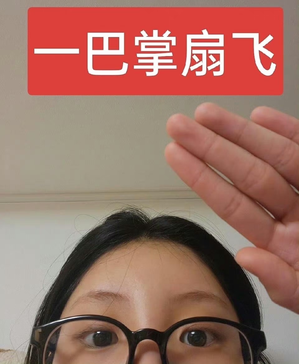 分享图片 