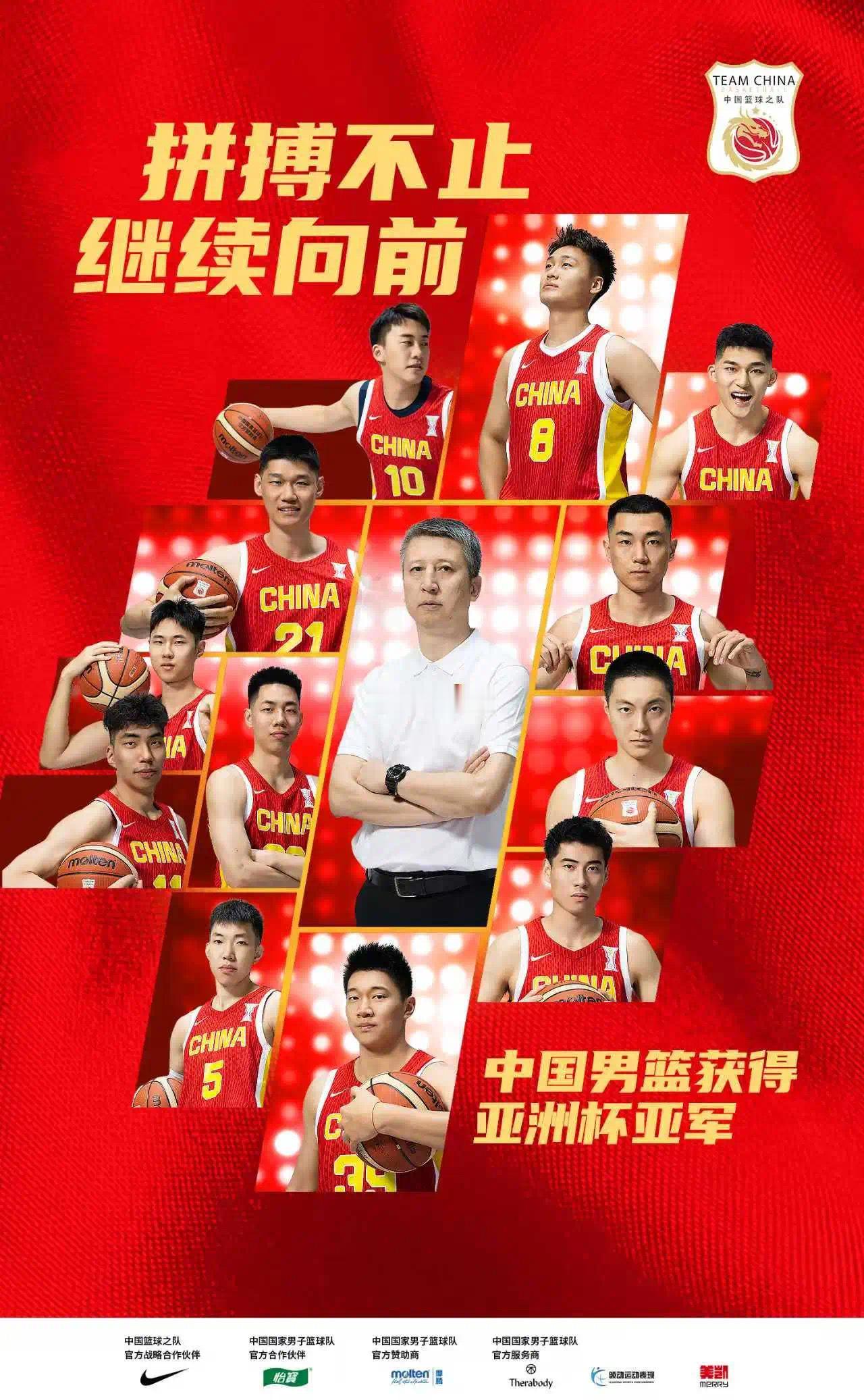 中国男篮亚军这个成绩相信多少人赛前都是不敢预料的，回顾2025这个夏天，中国男篮