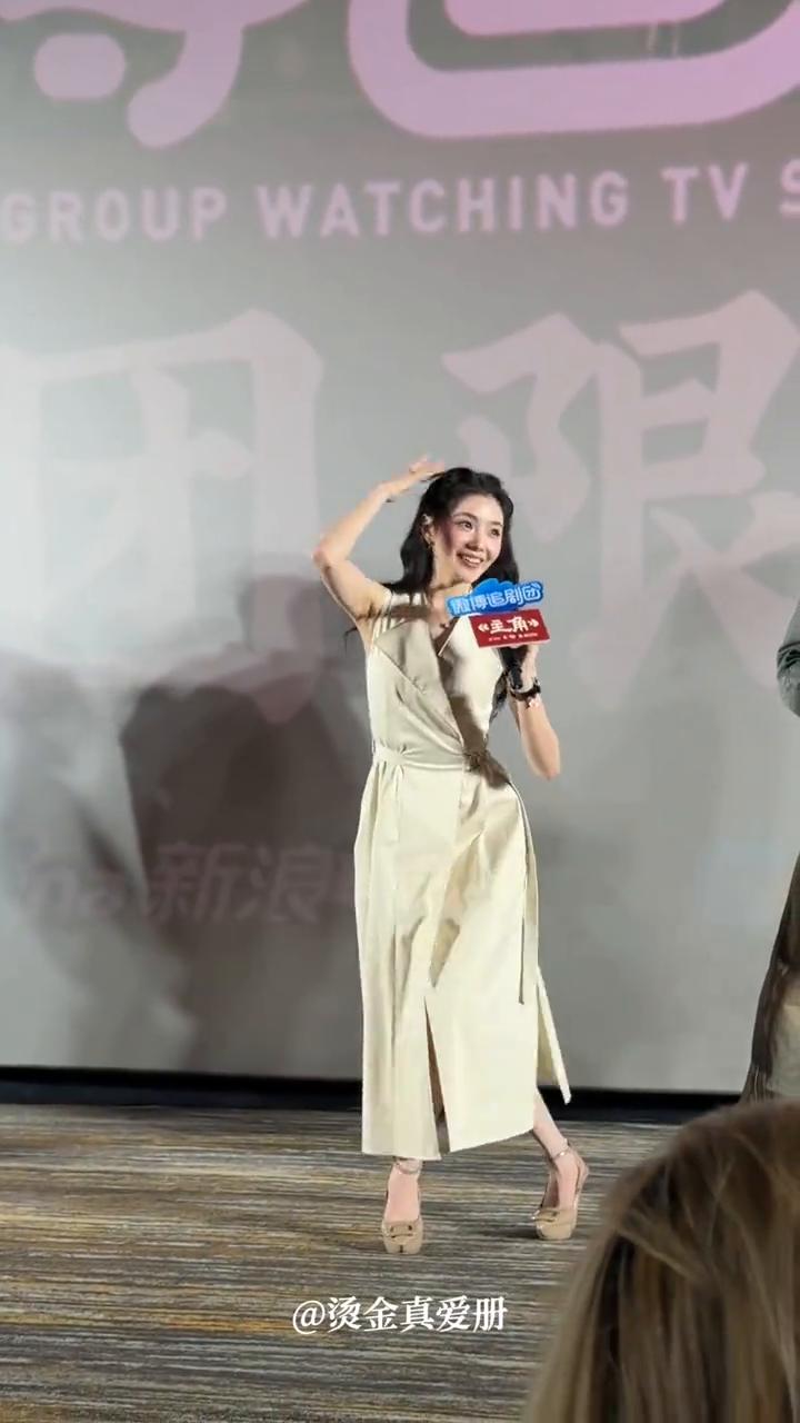 烫金真爱册。