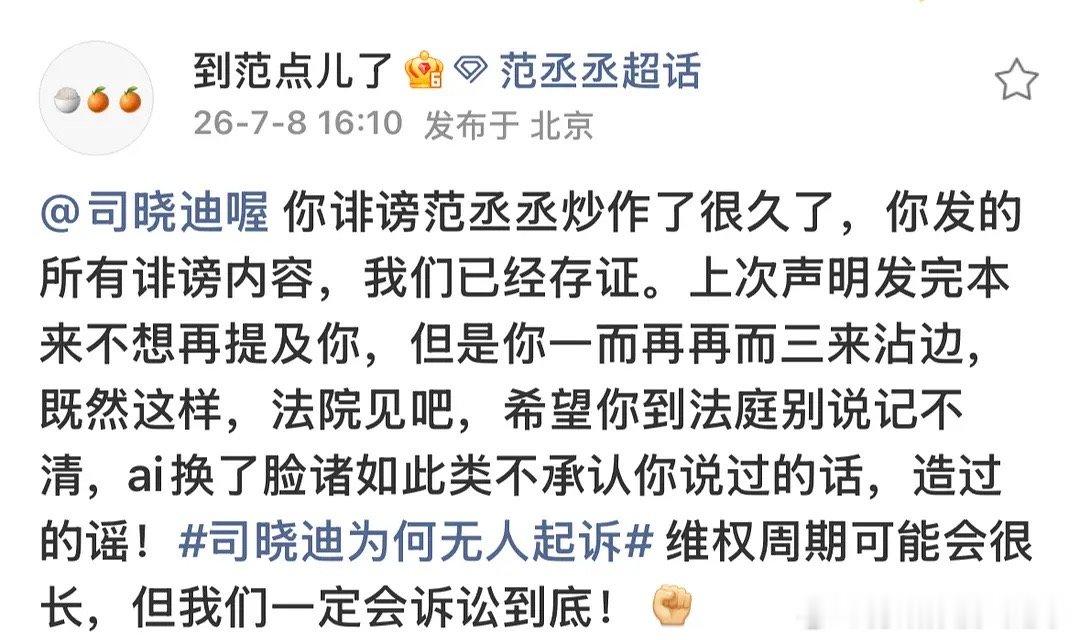 lh工作室敢这样发吗 