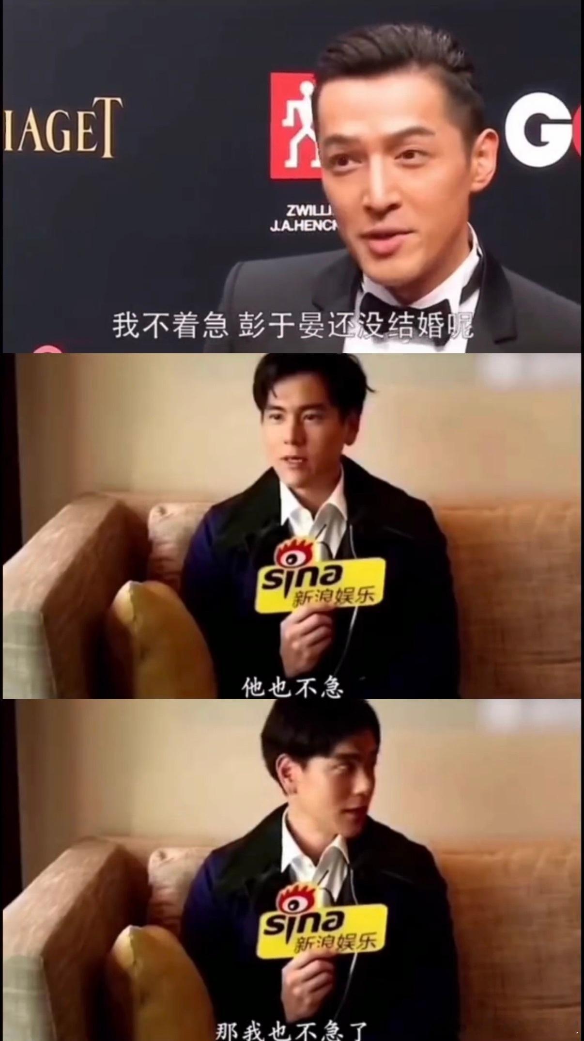 没想到爸妈都没催婚，反而被粉丝催婚了！“之前你说胡歌不急你也不急，现在胡歌有女儿