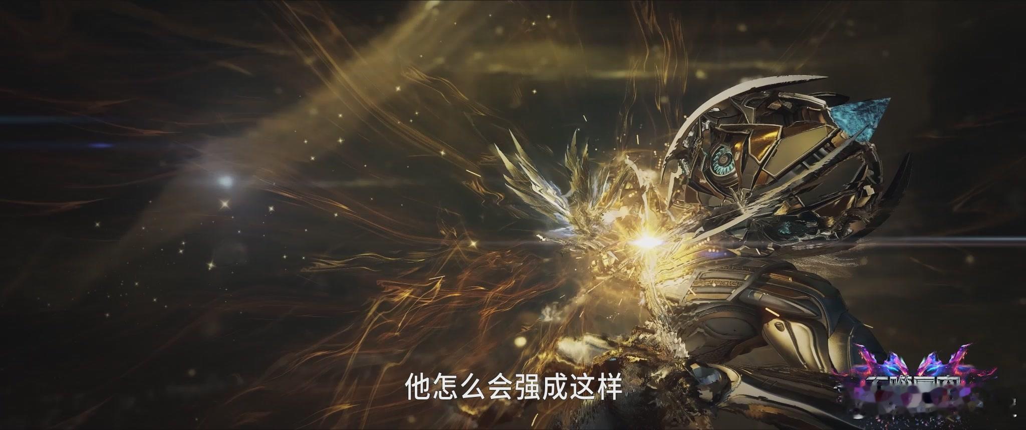 吞噬星空剧场版开播 影院里光影交错，打斗声响彻，整个人仿佛都置身原始星战场，真的