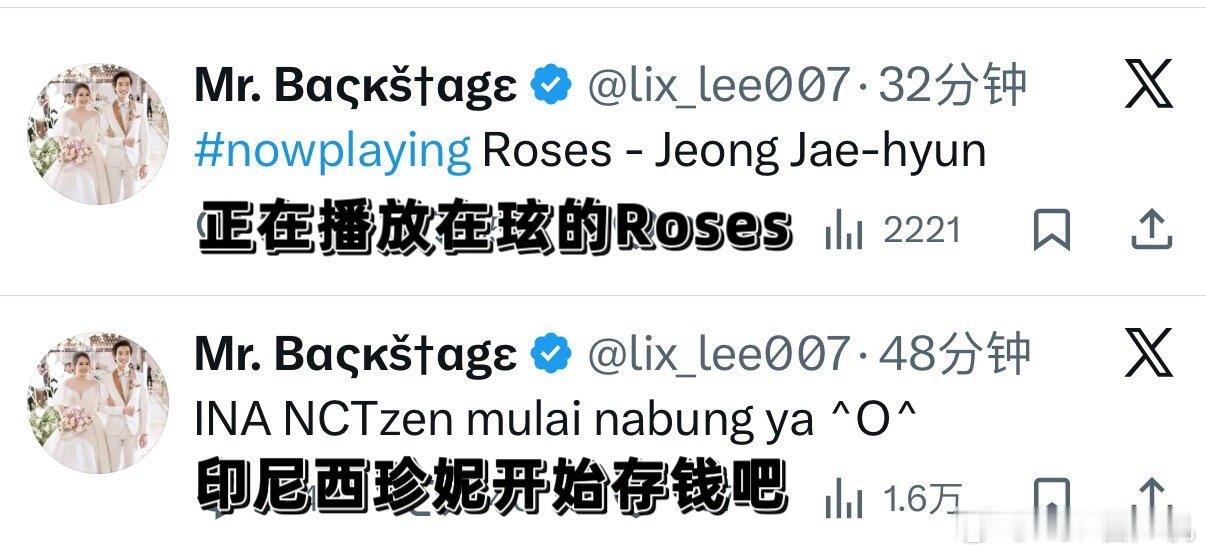 郑在玹还没出来就开始筹备solocon了吗 