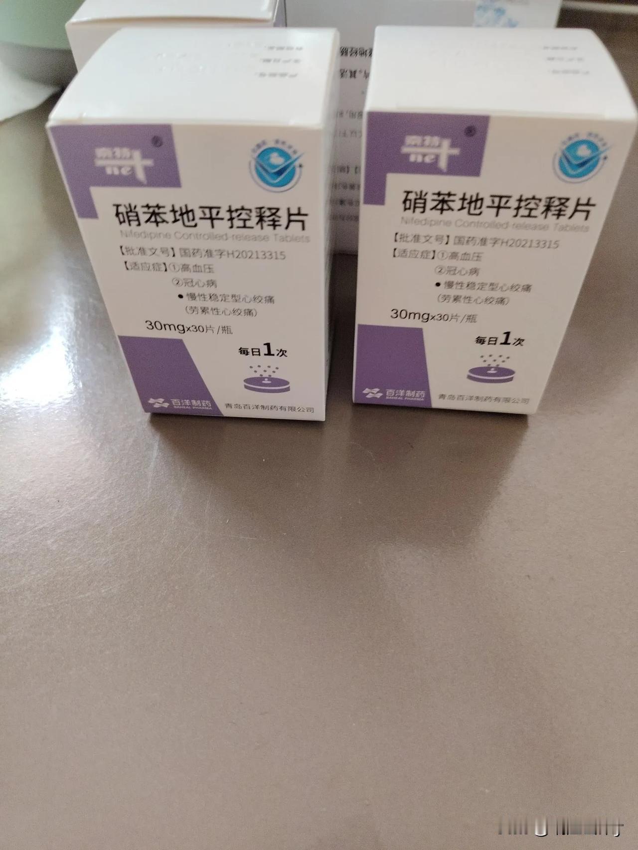 年初十的时候，老公在上厕所的时候有点便血，也就没有放在心上。今天早上去卫生间的时