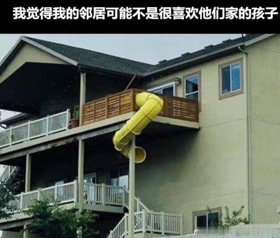 6368啊…这？ 