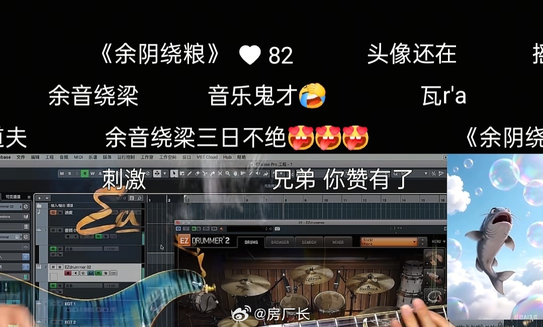 车圈那两家粉丝回合制的吗，前段时间都是鲶鱼和玄武刷屏，最近两天又开始刷院士严选了