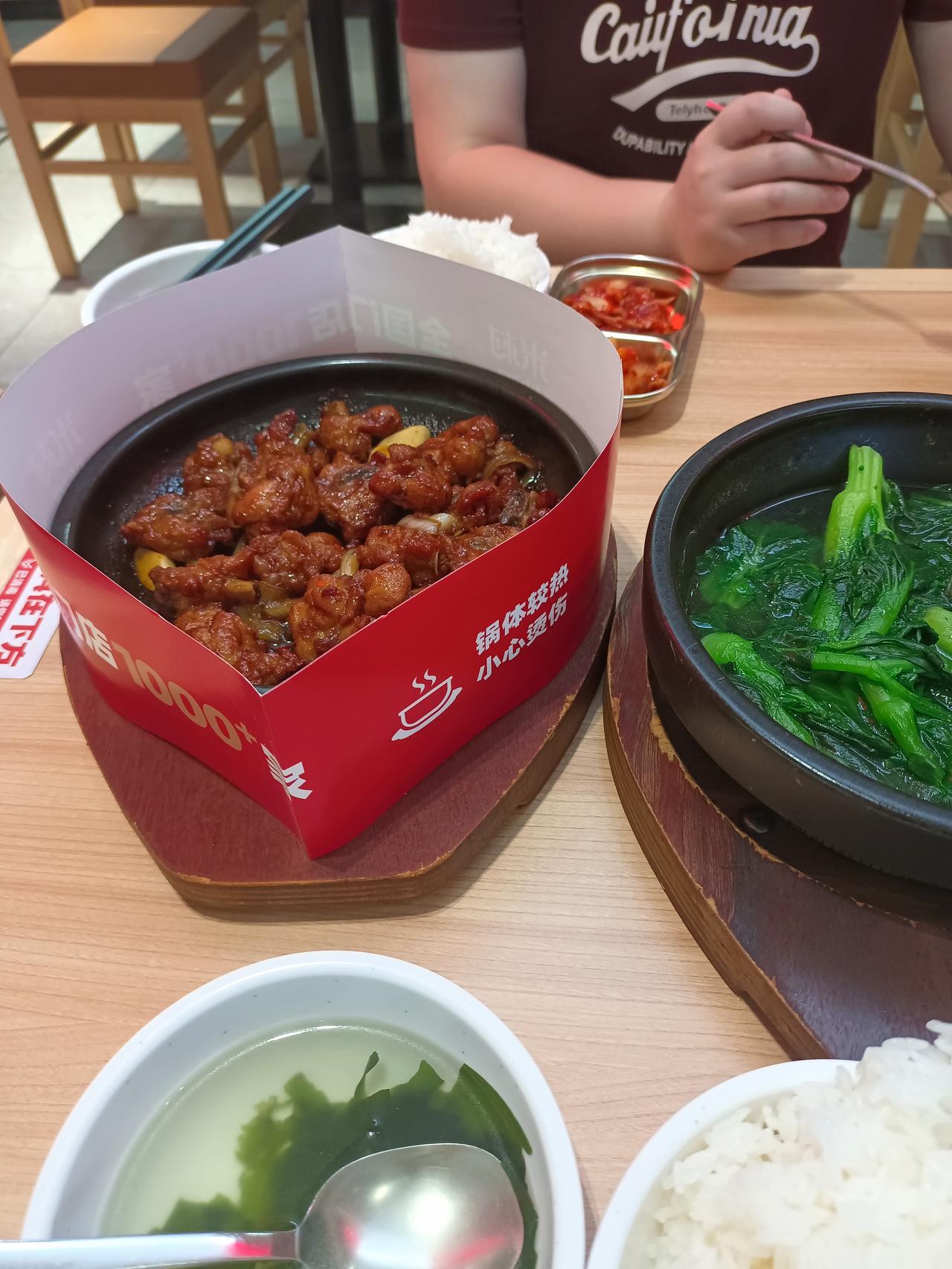晒图笔记大赛 米村拌饭真是火出圈了！号称“东北麦当劳”，从东北走向全国，目前已覆