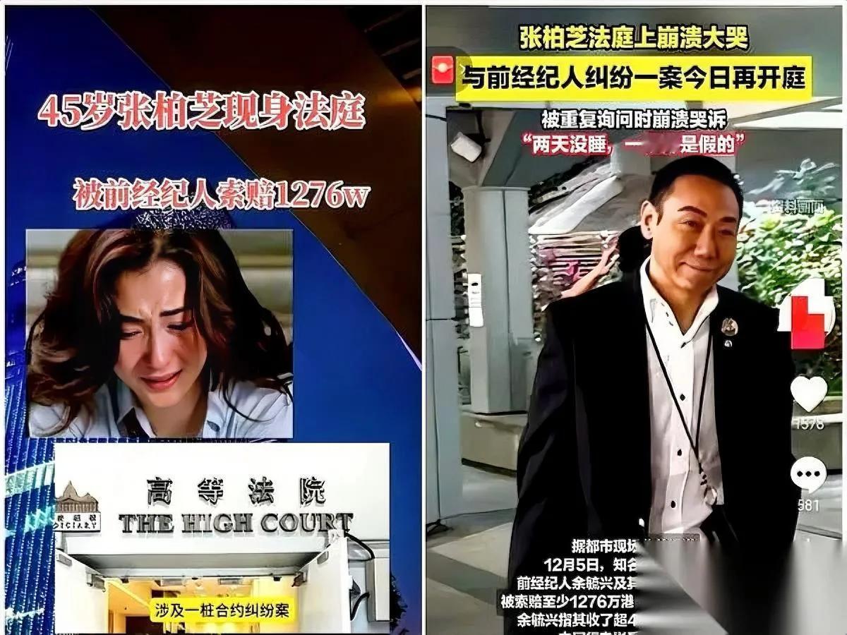 3年。喊了3年的“张哥”。

我同事小夏昨天红着眼眶说，跟着张哥干了三年，天天熬