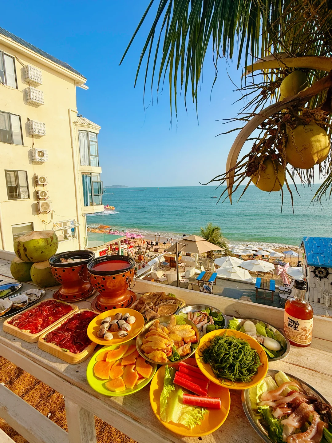 讲真，天涯镇这家海景火锅太顶了！